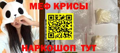 PSILOCYBIN Берёзовский