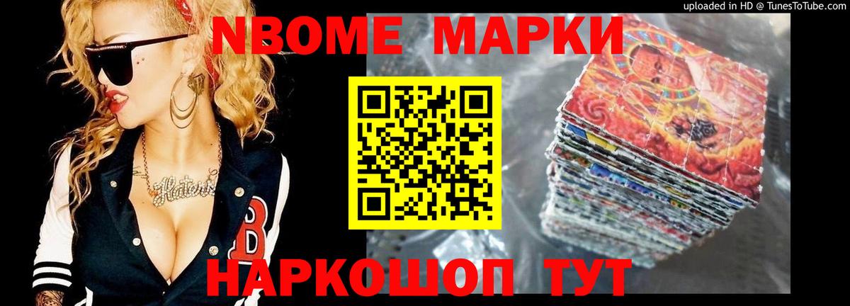 ЛСД экстази кислота  Лсд 25 экстази кислота  LSD-25 экстази  Гуково 